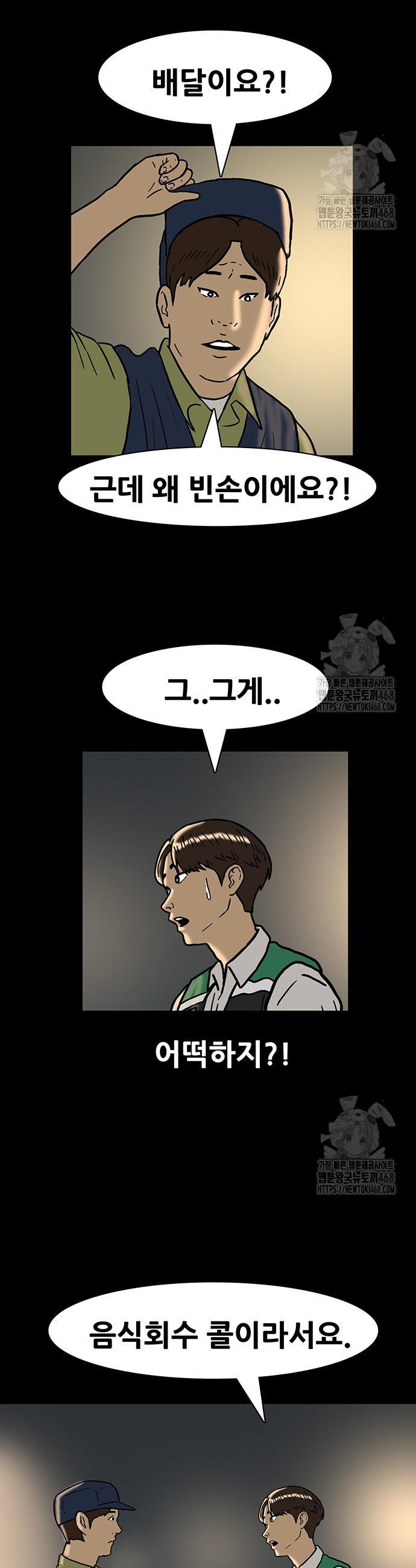 1742184297040rn4tbelhyyk.jpg
