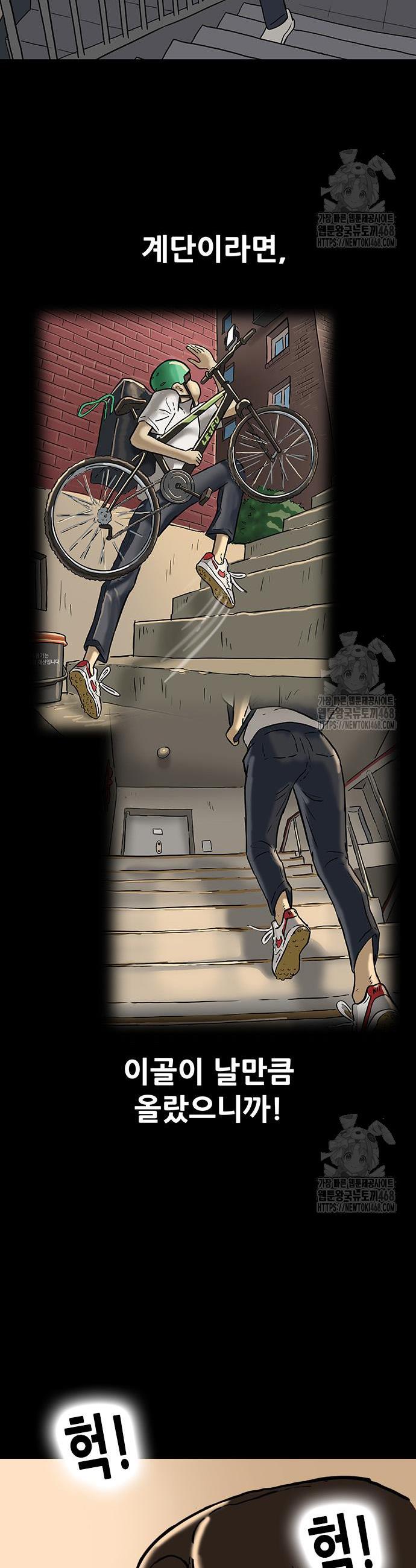 1742184298607klu79of3ak.jpg