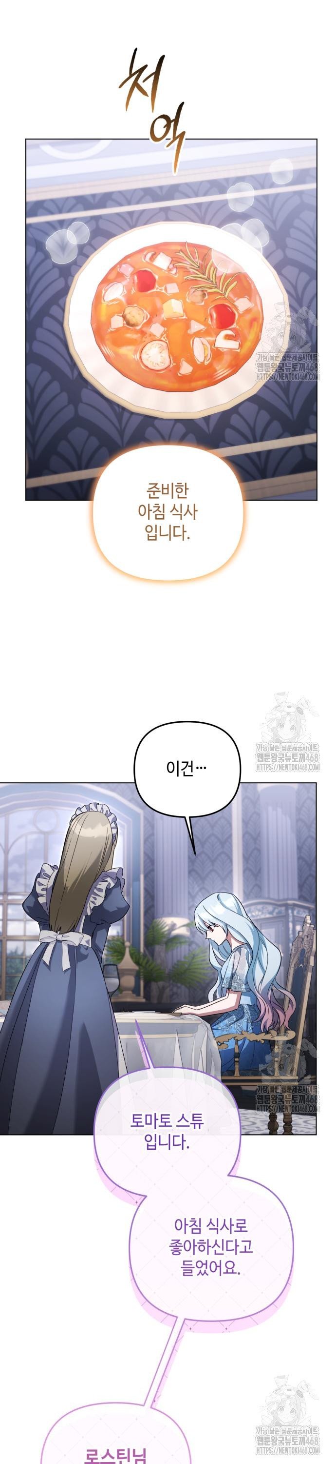17421842603611fgojnt82yk.jpg