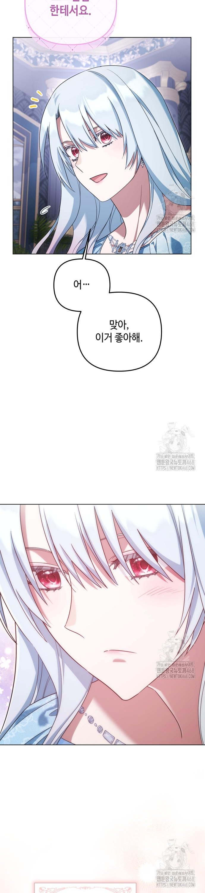 17421842605179rizxfz39ig.jpg