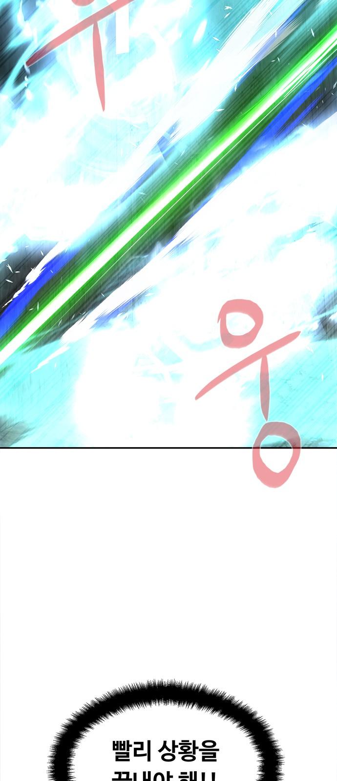 174218523319429ofwbdfiq6.jpg