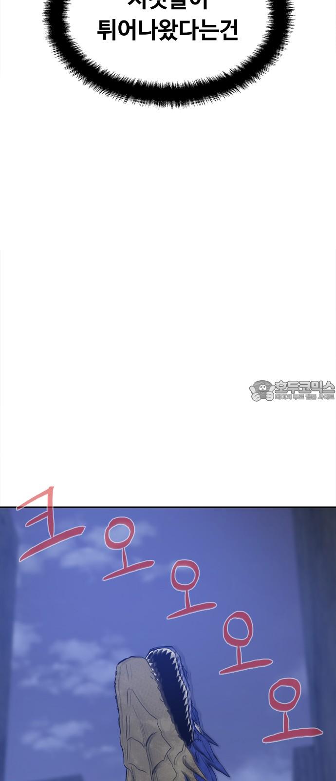 1742185236639p39ye4607yj.jpg