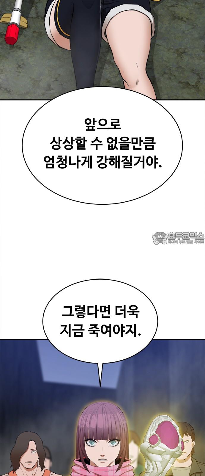 1742185239574bfcodpph8qs.jpg