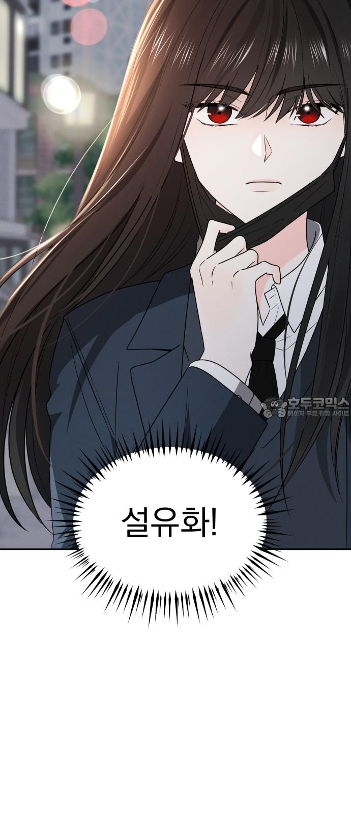 1742181610404r8ulcjx1ngo.jpg
