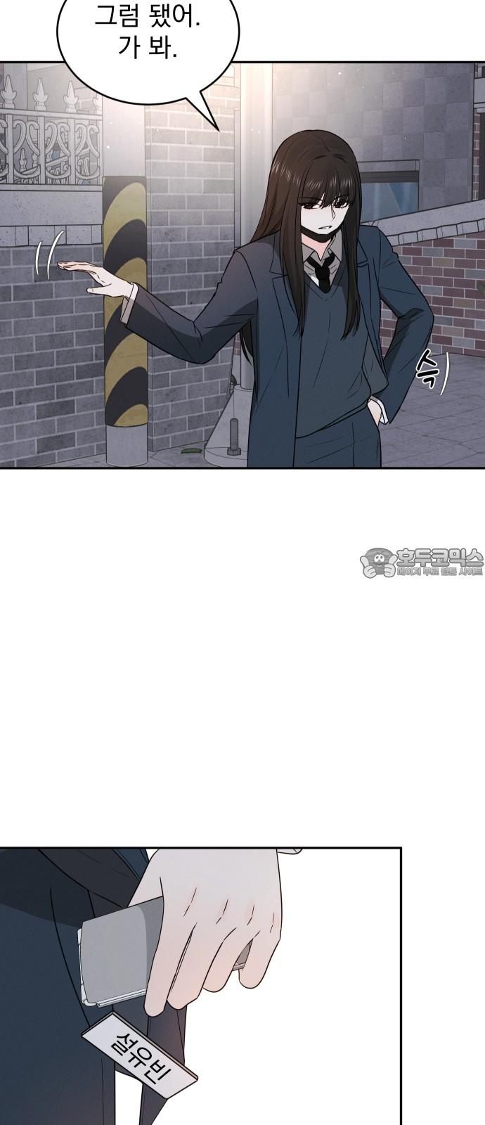 17421816117997s533crxend.jpg