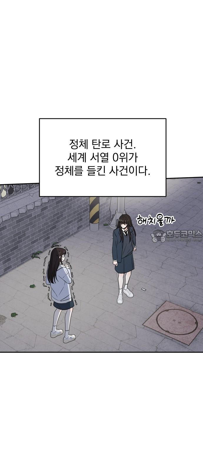 1742181612271xrt0dy9jec.jpg