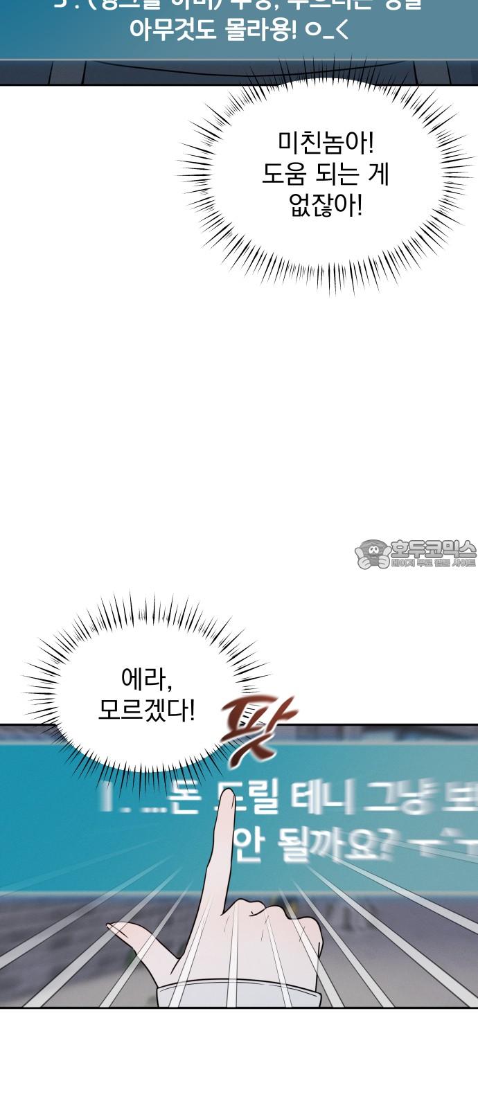 1742181613200og7r16kwuu.jpg
