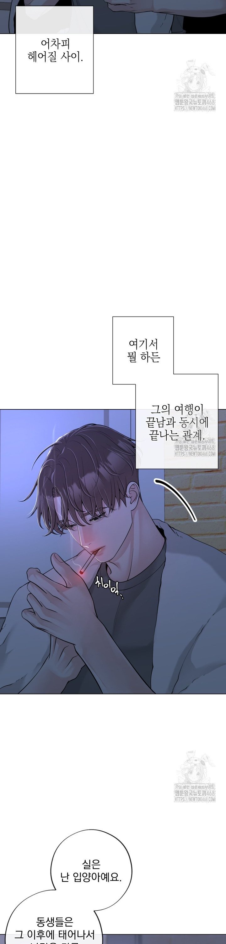 1742185003114q582bv5fuan.jpg