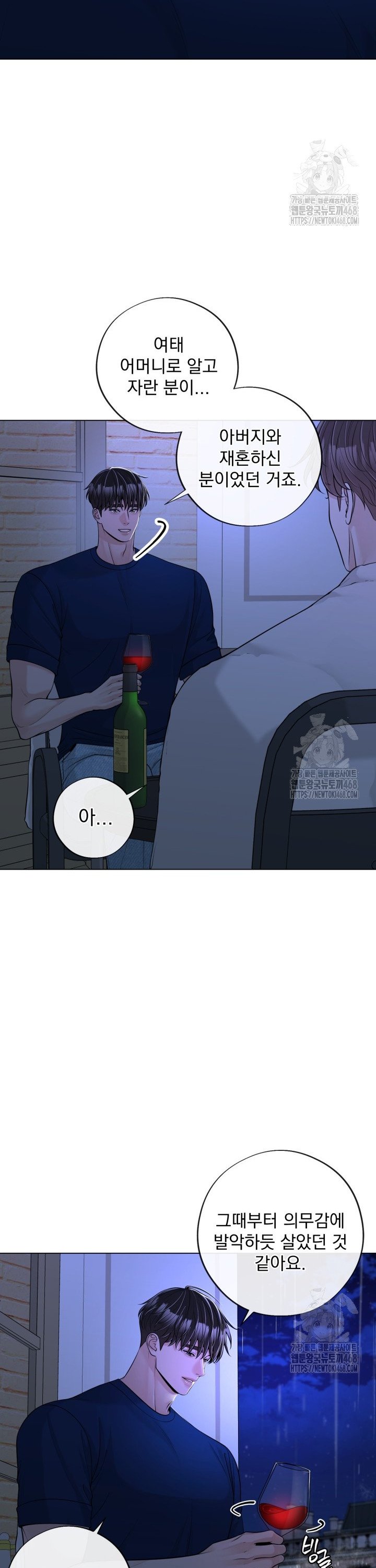 17421850037414vn2at0hmwi.jpg