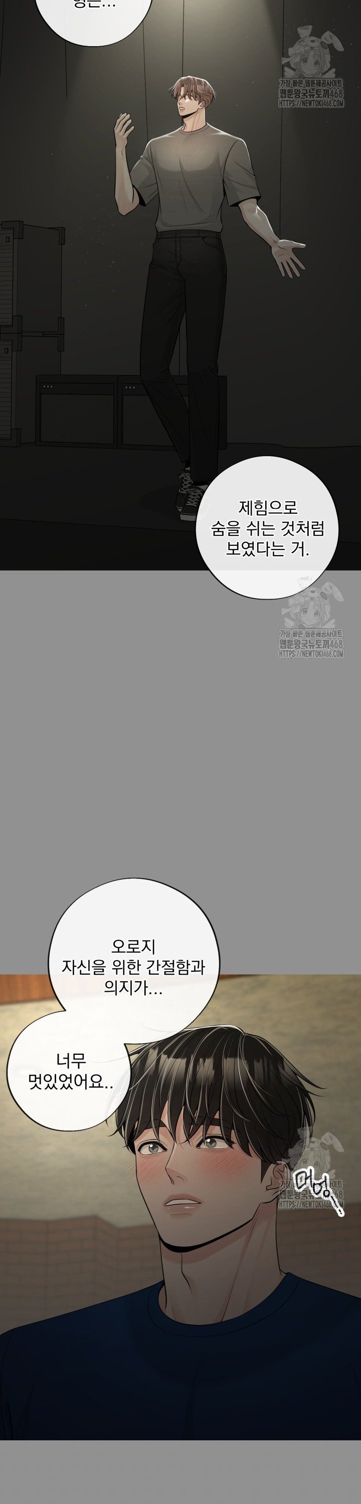 1742185004204l69rm5hyi3g.jpg