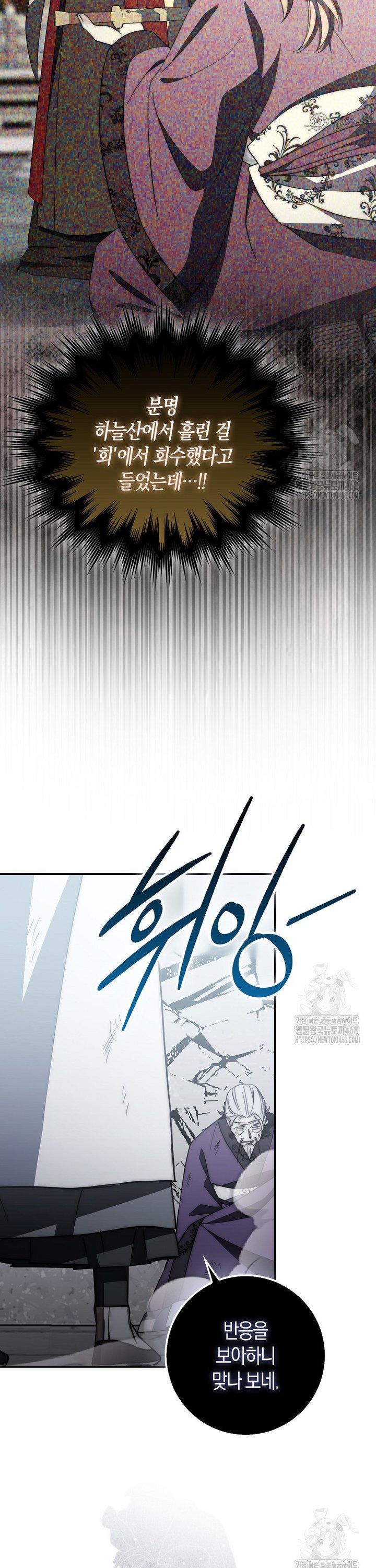 1742182120492kmsjq5m09dr.jpg