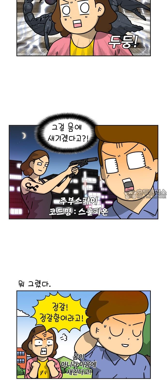 17421823789211x9jex77yxo.jpg