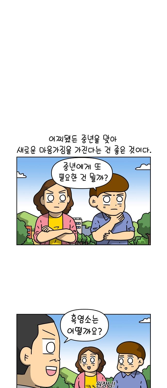 1742182379551vwbkyfhyaui.jpg