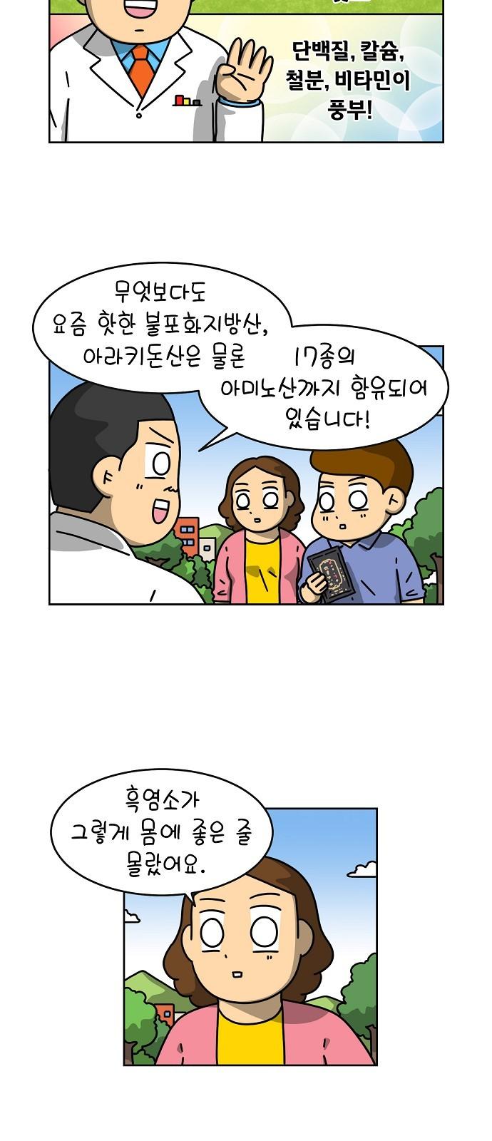 1742182380015mwr0uin1giq.jpg