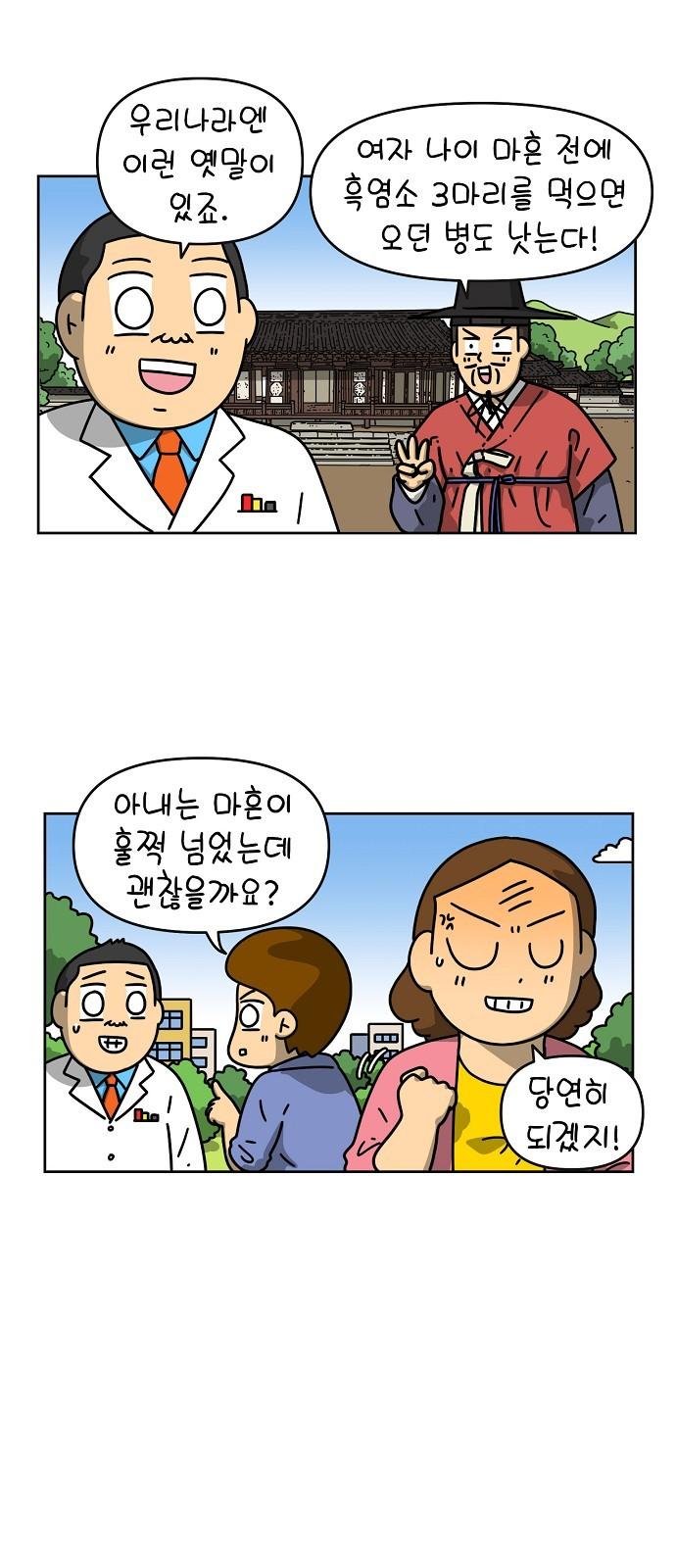 1742182380169ufgvhi7nquj.jpg