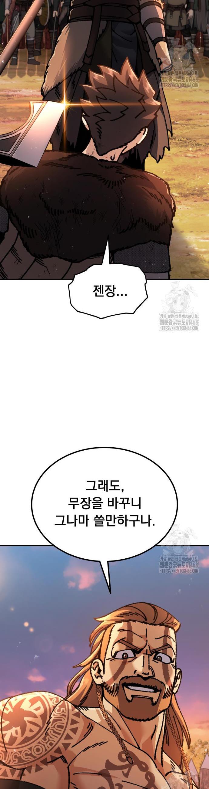 1742182518600cjdd0gz1ahq.jpg