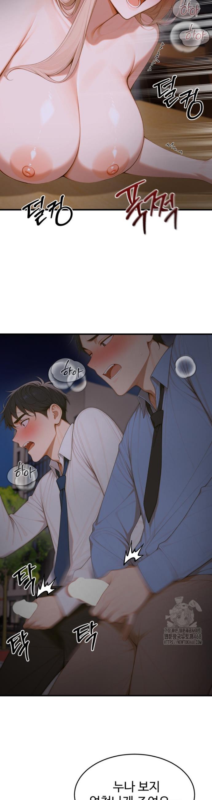 1742184645224t4uiyghscss.jpg
