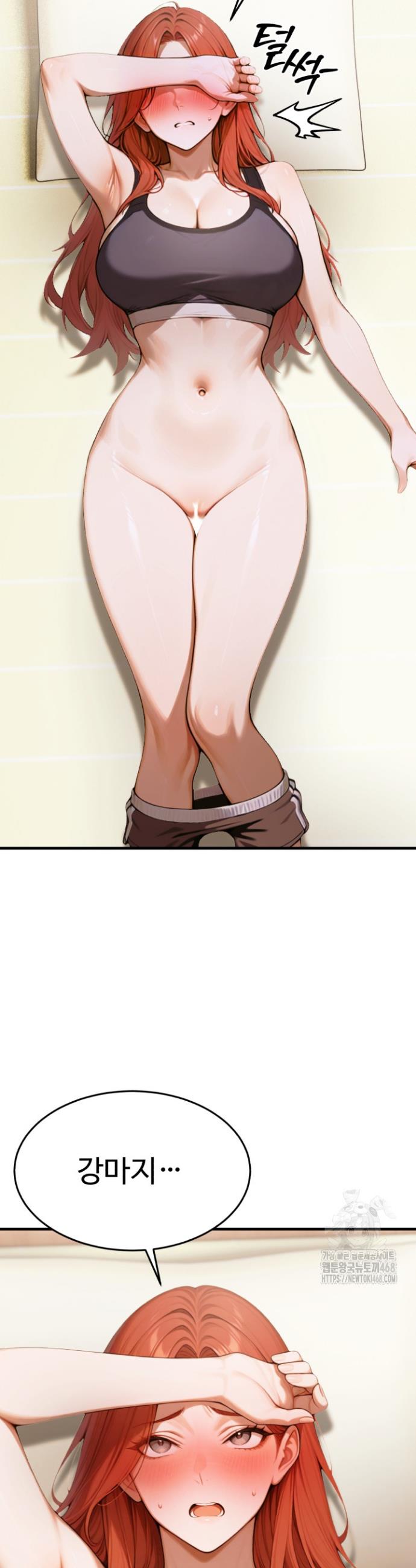 17421846496061akiumlktzz.jpg