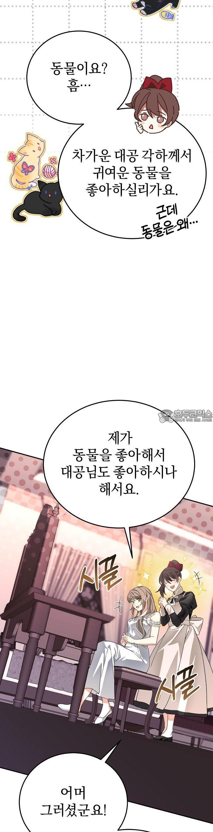 17421824633395sqj2t6mkhu.jpg