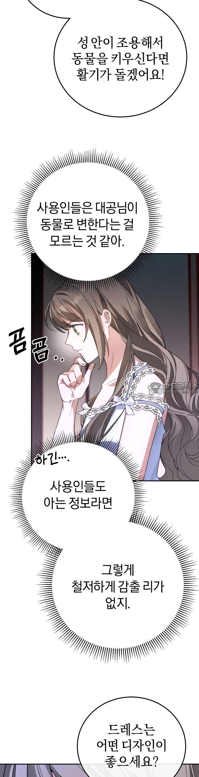1742182463494js9fazxq2m.jpg