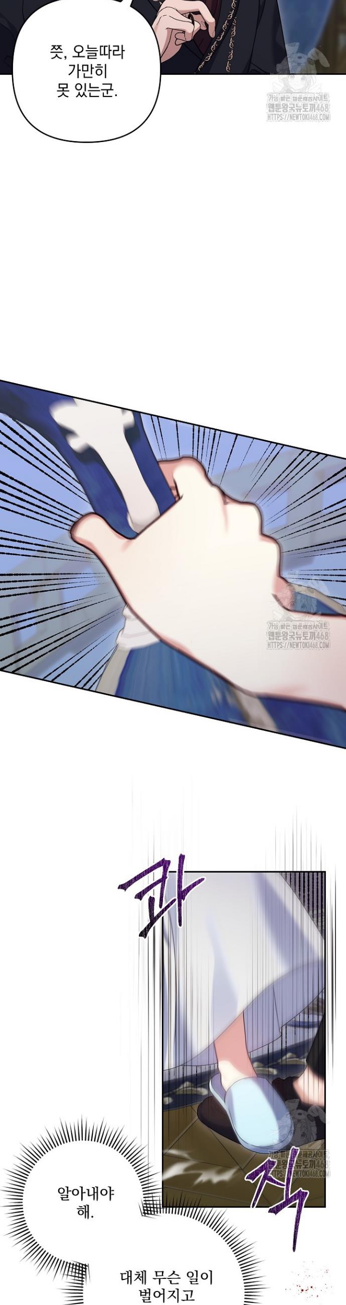 1742182584631ya82hnheqwd.jpg