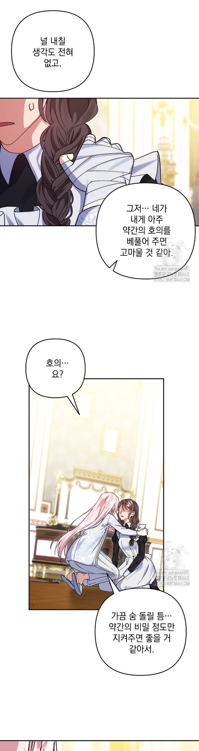 1742182602029zljm52b12hi.jpg