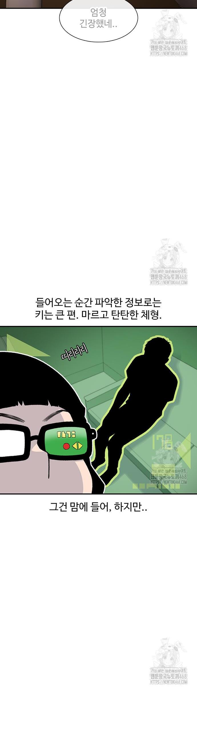 1742185108177ybmytk4e93.jpg
