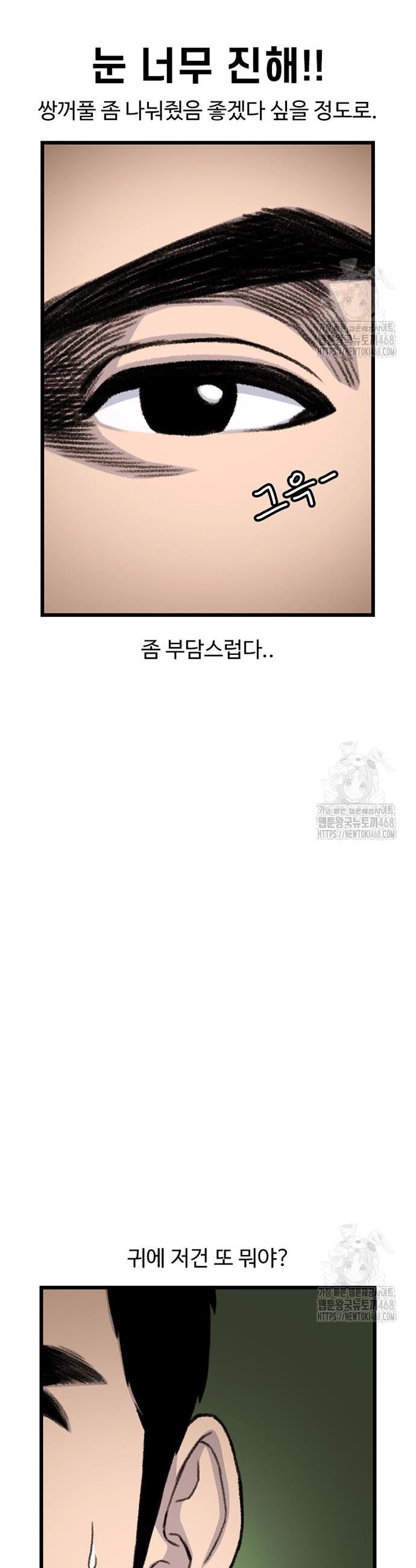 17421851083290uvnec9fk5m.jpg