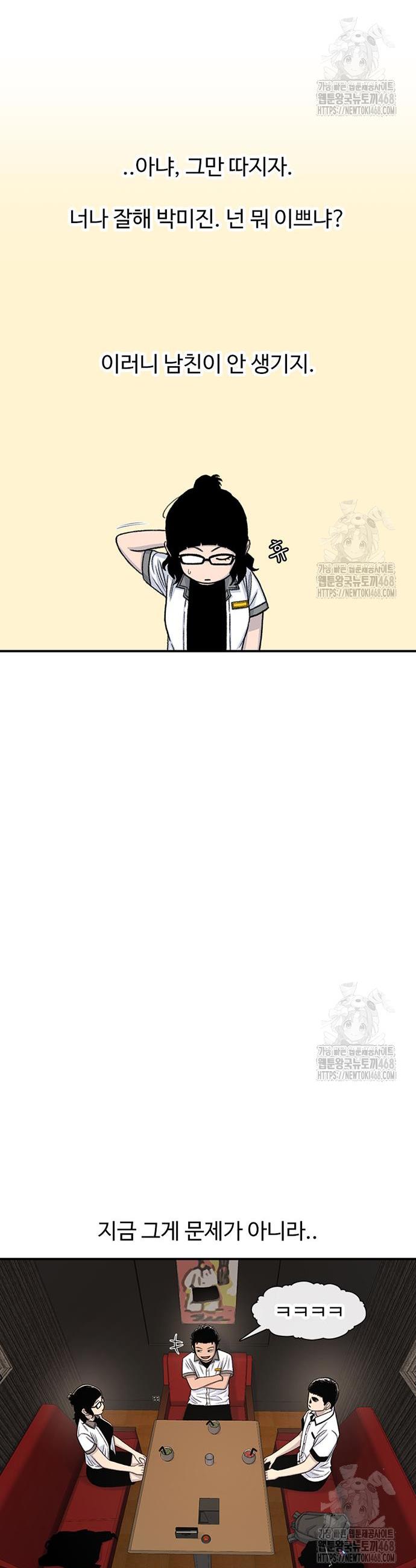 1742185108639z34zamee9to.jpg