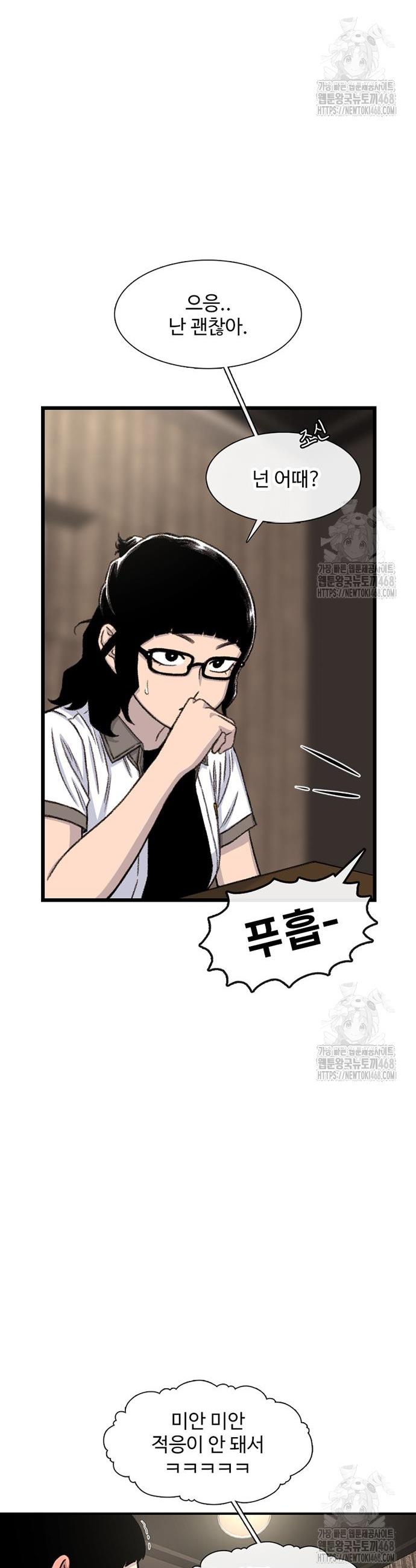 1742185113426cgaua24gexa.jpg