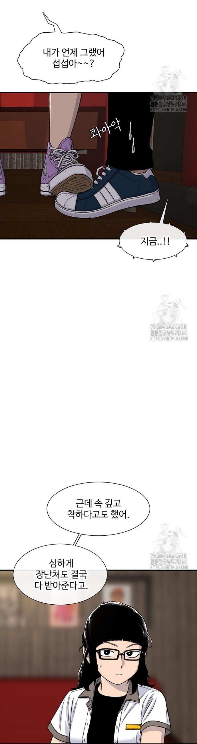 1742185113903muohacj6iw.jpg