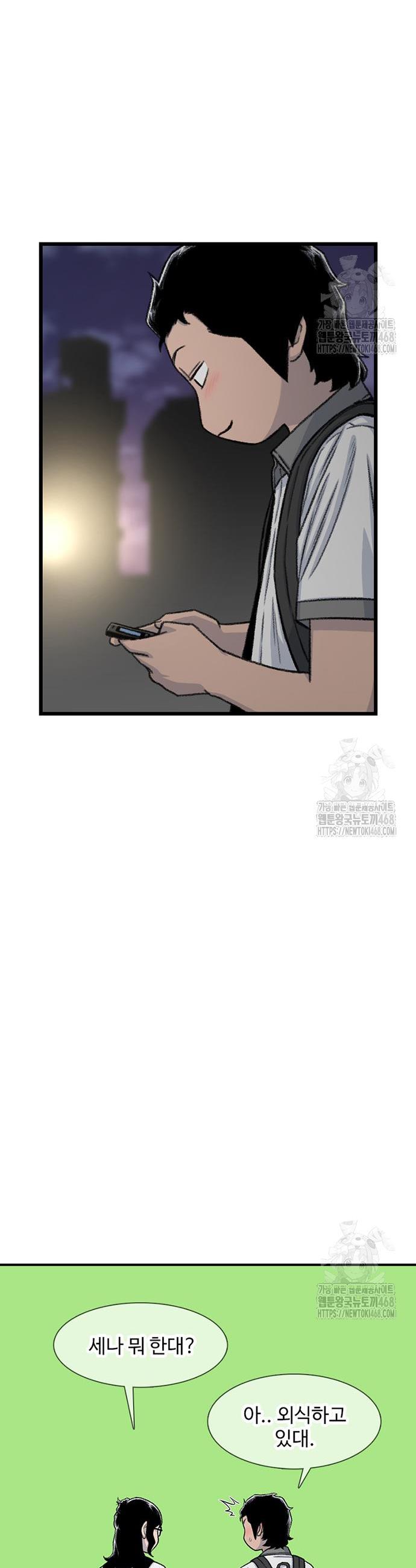 17421851271032l0l05erue1.jpg