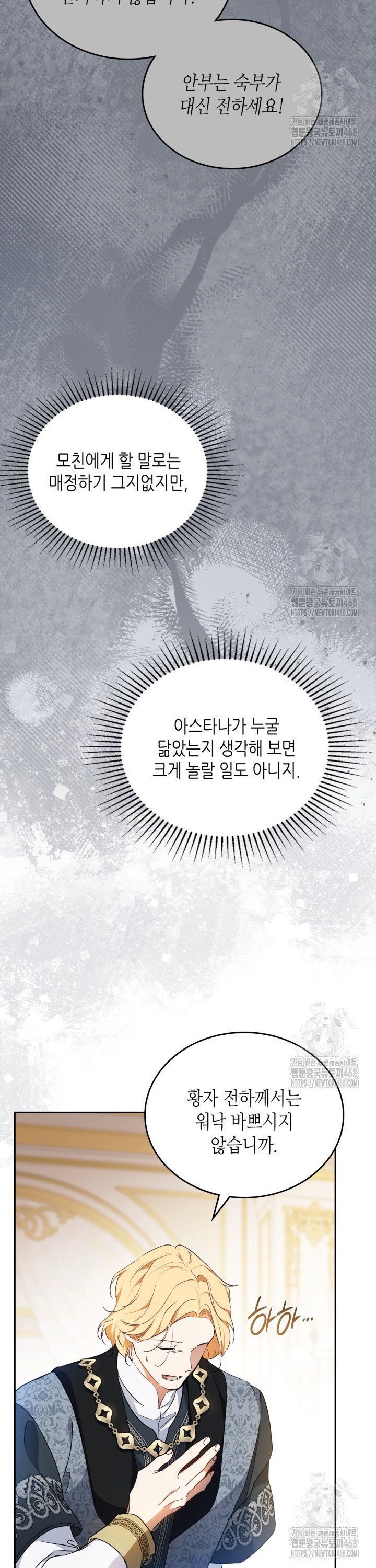 1742181901121jj0yx1oczi.jpg