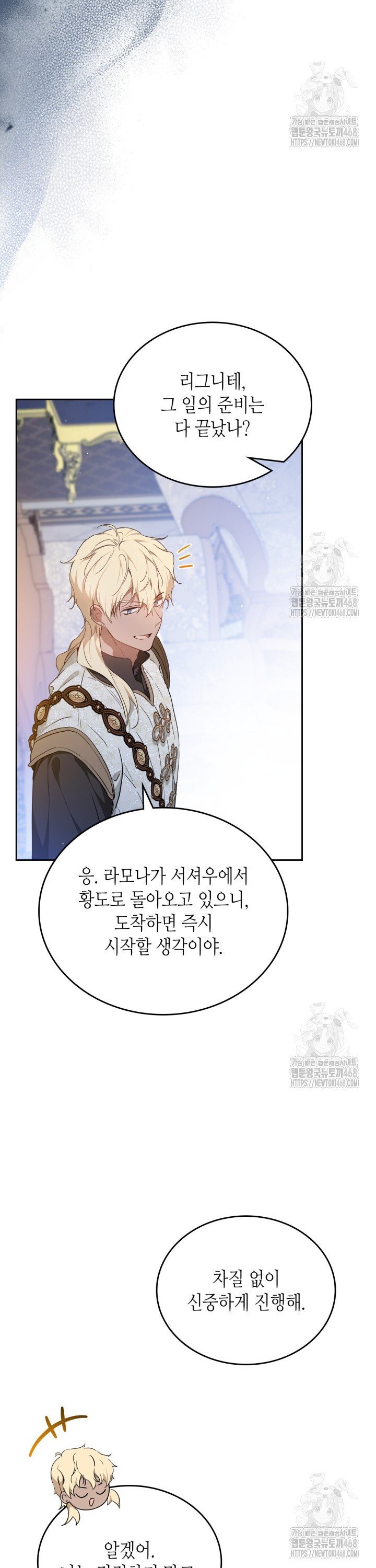 1742181905792lflfk9qihe.jpg