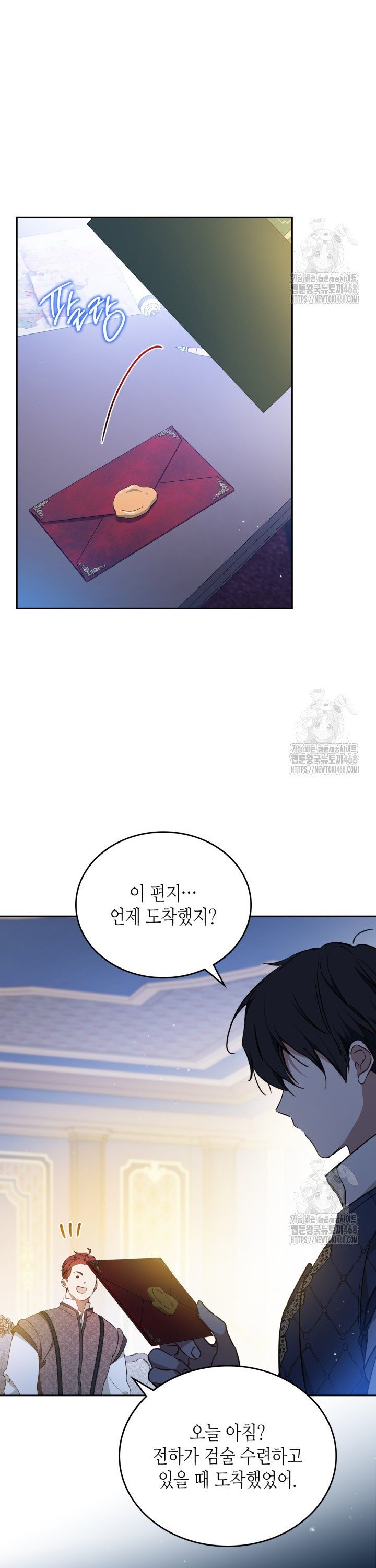 1742181906100riw1jmsx6ps.jpg