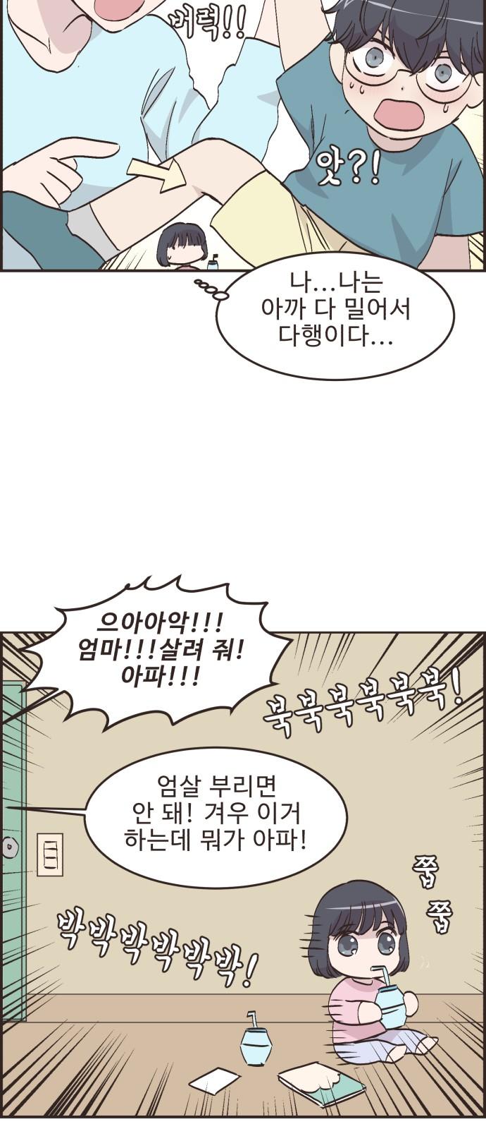 1742181833953nt6ygjmax3b.jpg