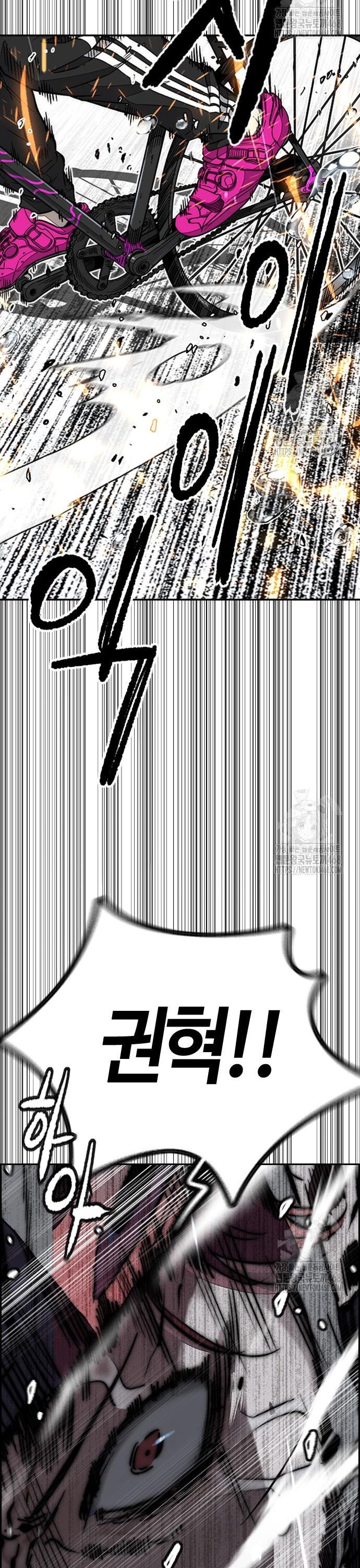 1742182586550iv0d1bjjv0g.jpg