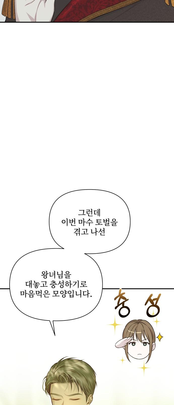 1742181499309cgc0youeivp.jpg