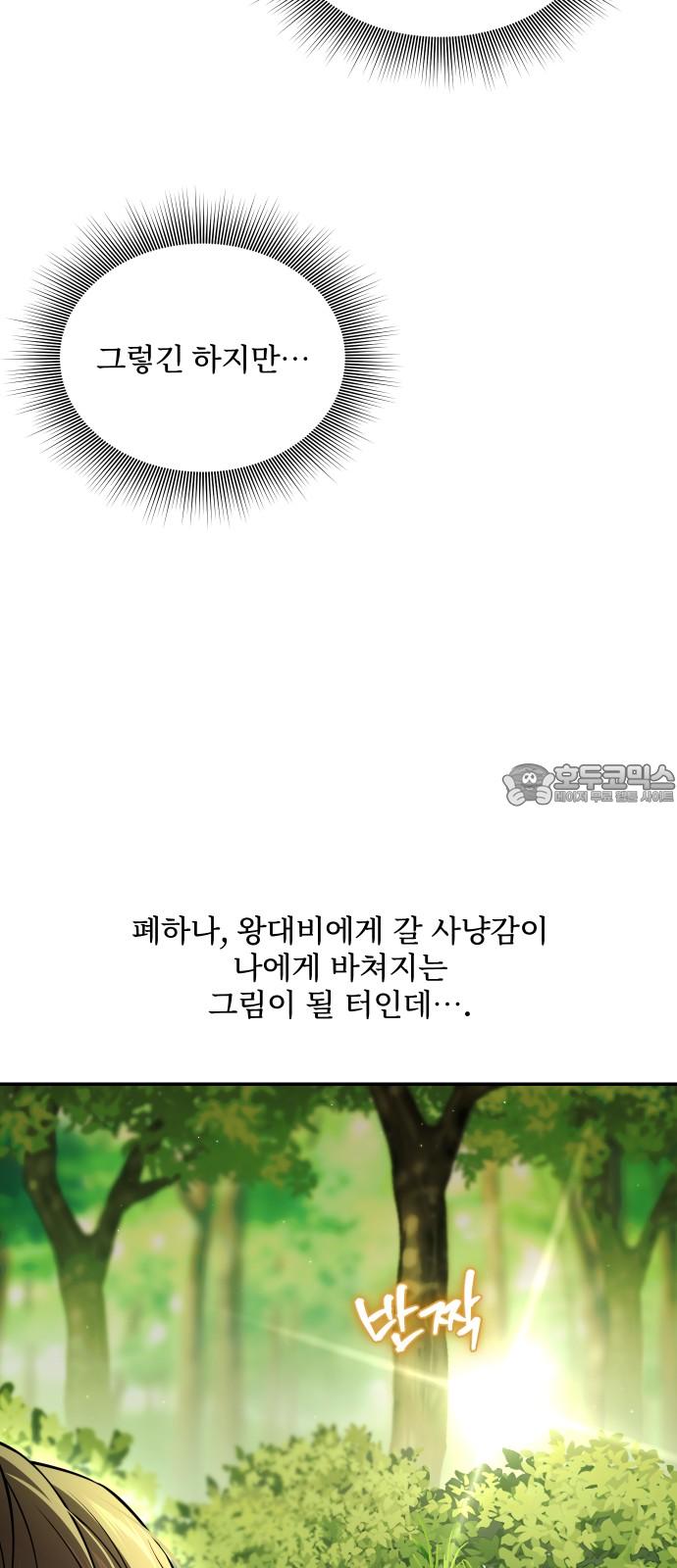 1742181499929lncy634jprk.jpg