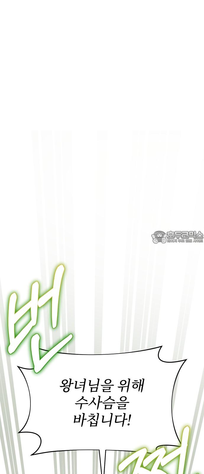1742181510007ink9r06dfni.jpg