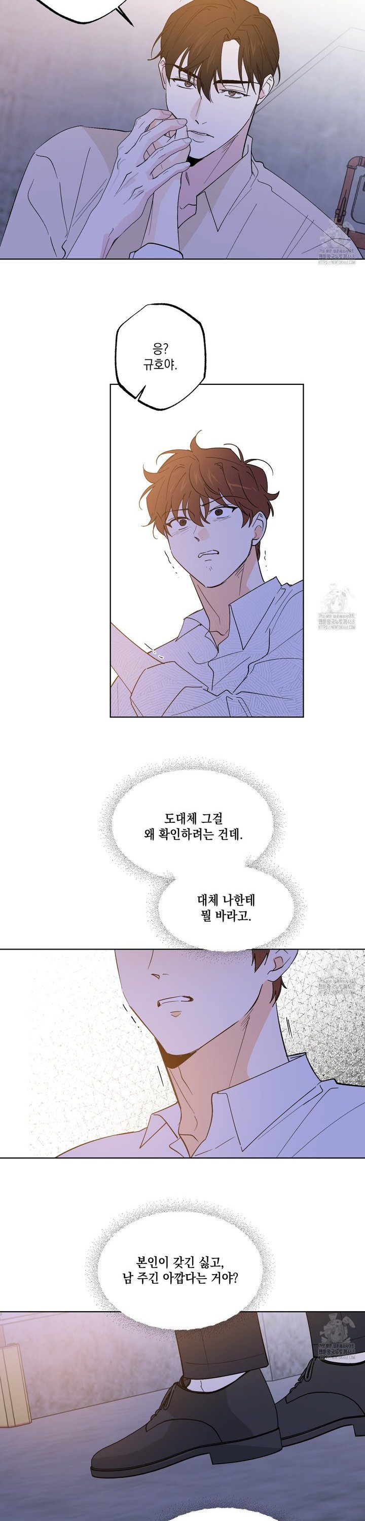 1742253324736j1hlsmt96wq.jpg