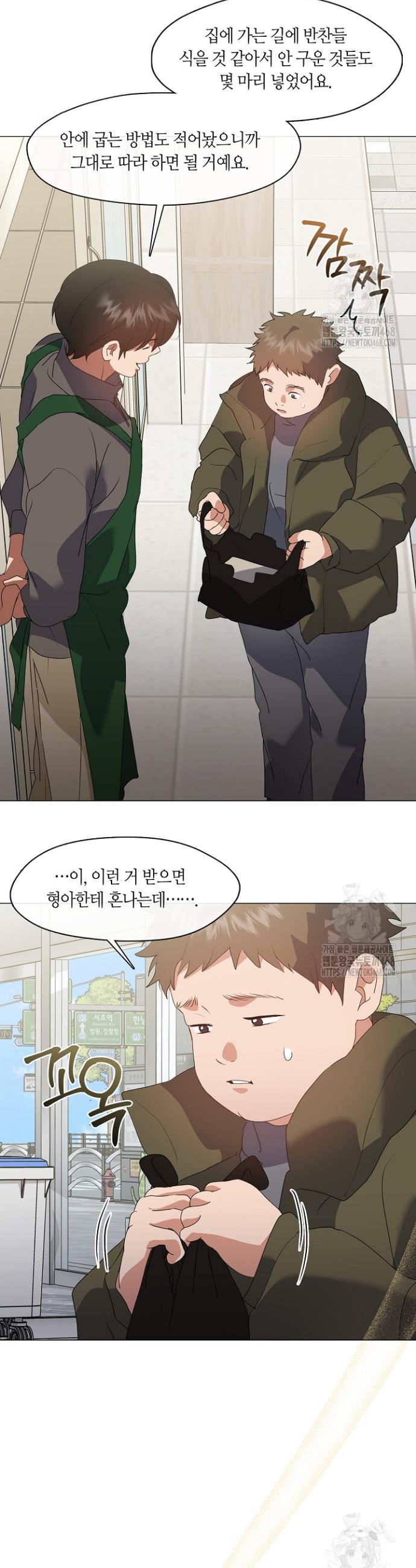1742252642540gd11rvz6r7m.jpg