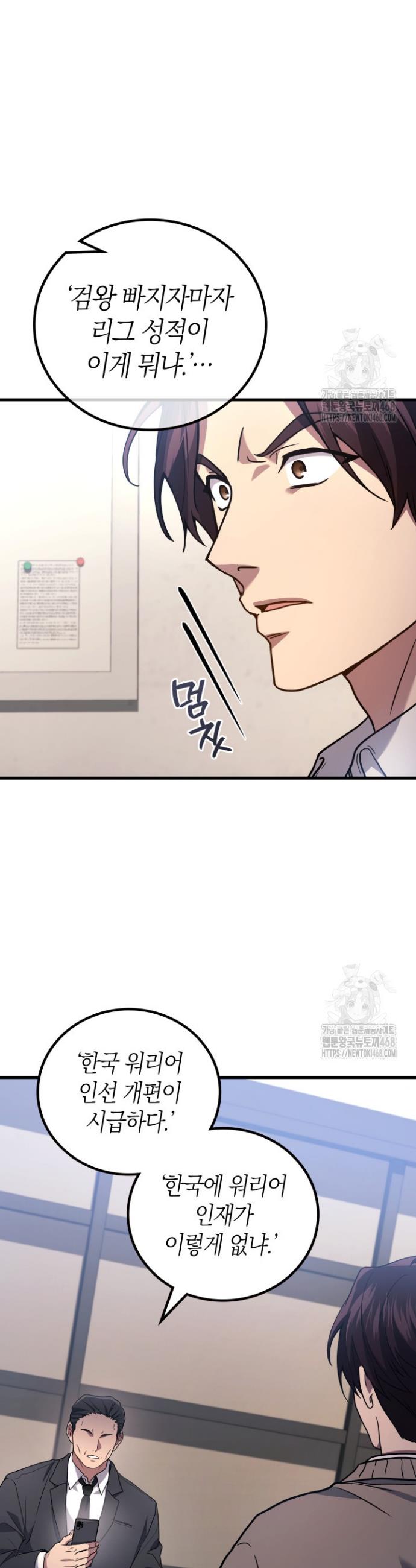 17422525646866lfioo59ot4.jpg