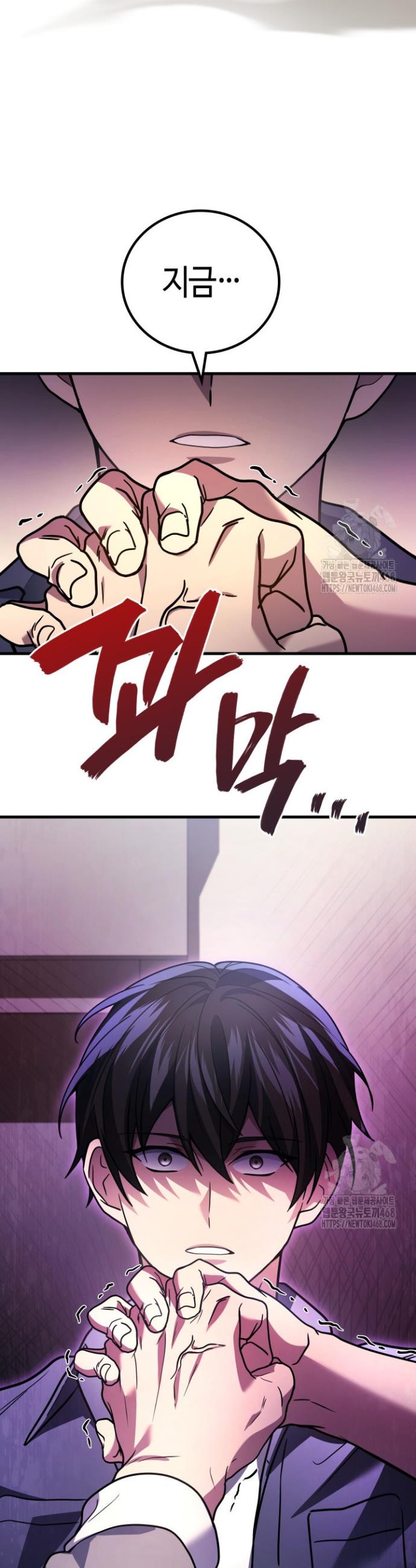 1742252565923iuhpbnjore.jpg