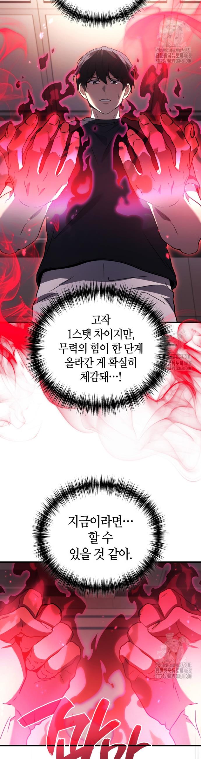 1742252573418dds1j9t9ati.jpg