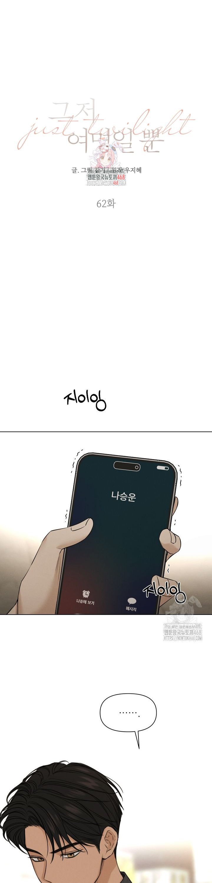 1742256726944b3lkdcsuhp.jpg