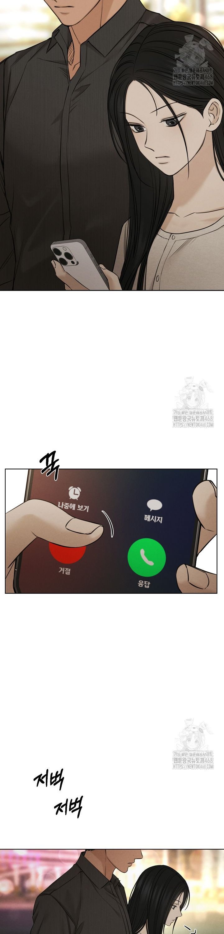1742256727098qwu7xwzakyb.jpg