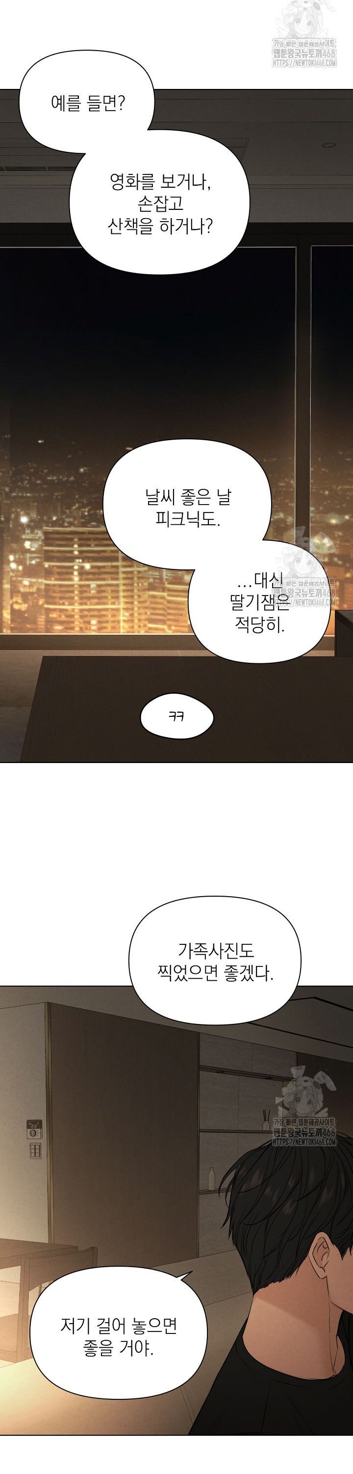 17422567409024vecodpjyeu.jpg