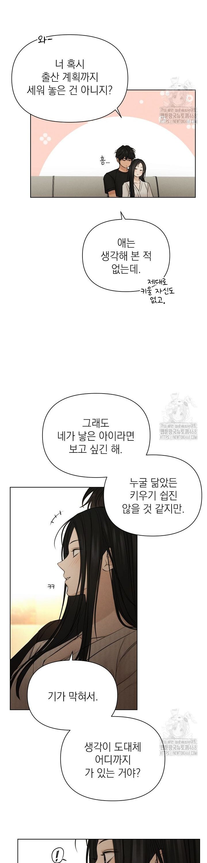 1742256741058pjroq4wcnb.jpg