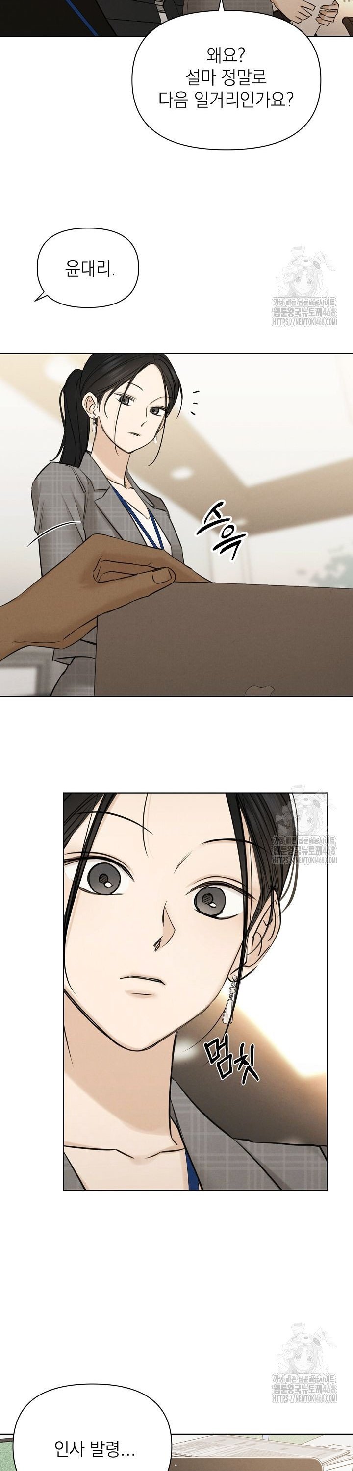 1742256742943931wlo4jgsd.jpg